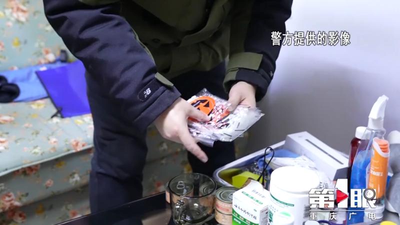 圖片